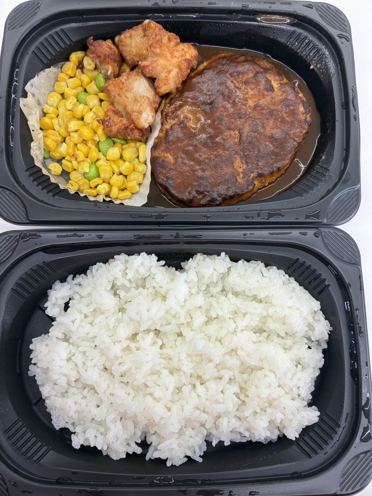 今日のお昼