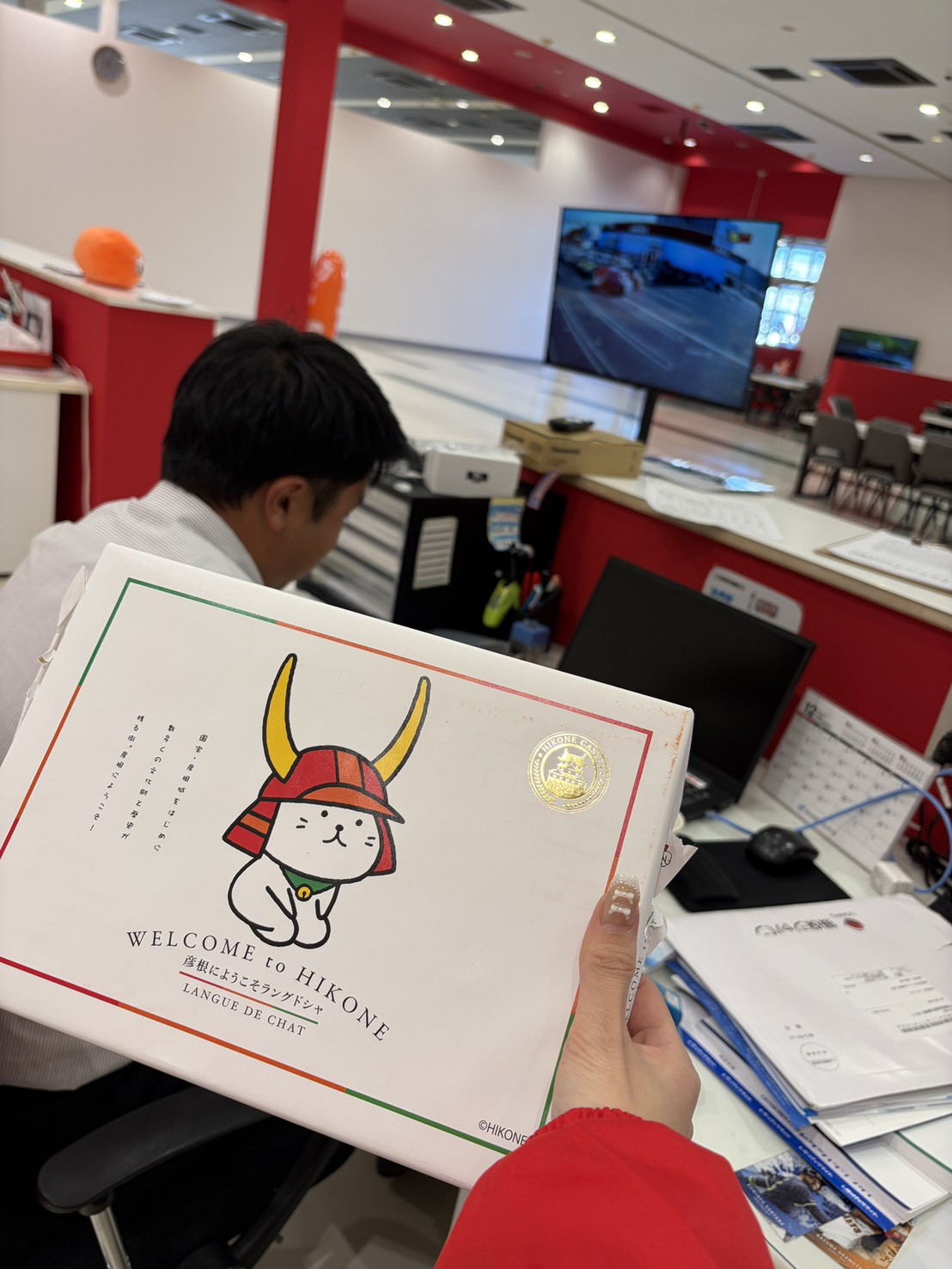 ⛺店長ありがとうございます⛺