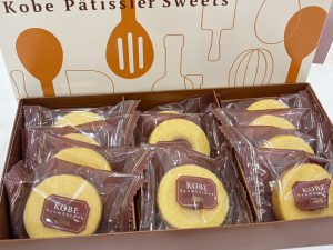 💛ありがとうございます💛