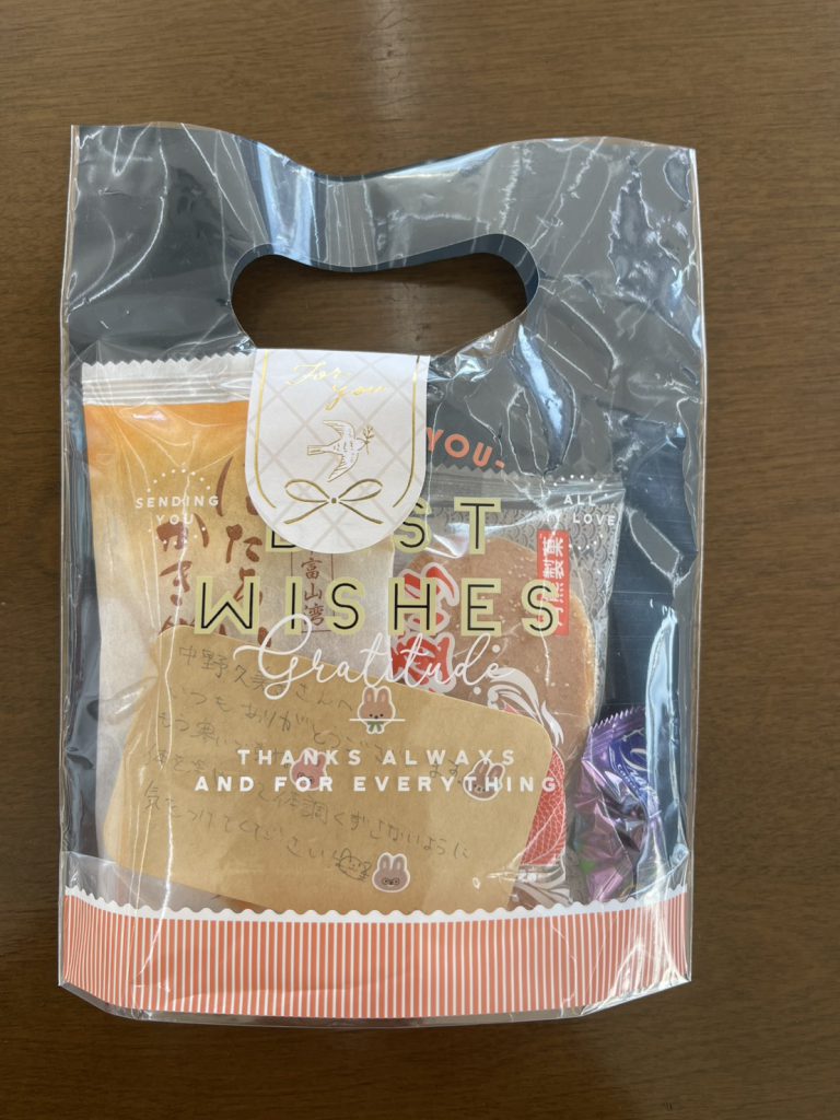 ☆癒し～☆