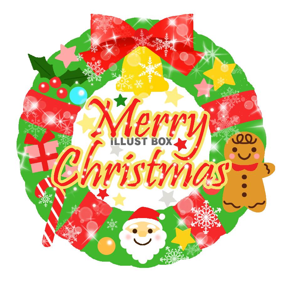 ✨🎄Merry Christmas🎄✨