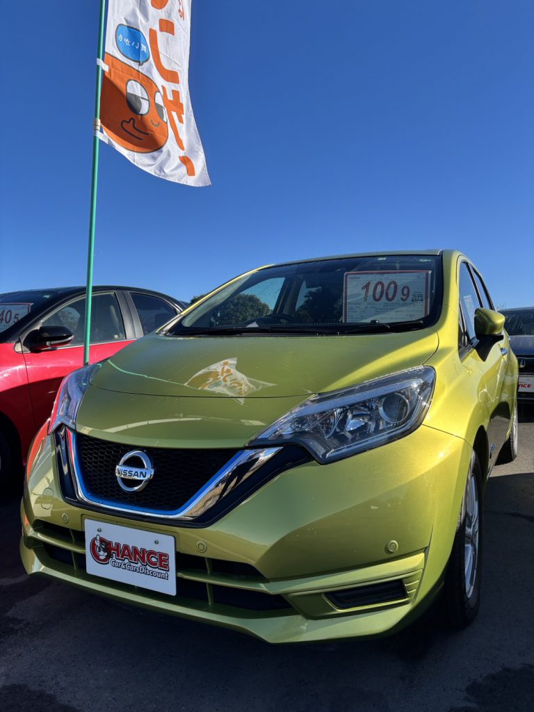 神栖店のノート①🚗