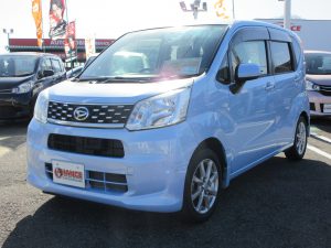 お手頃プライス！