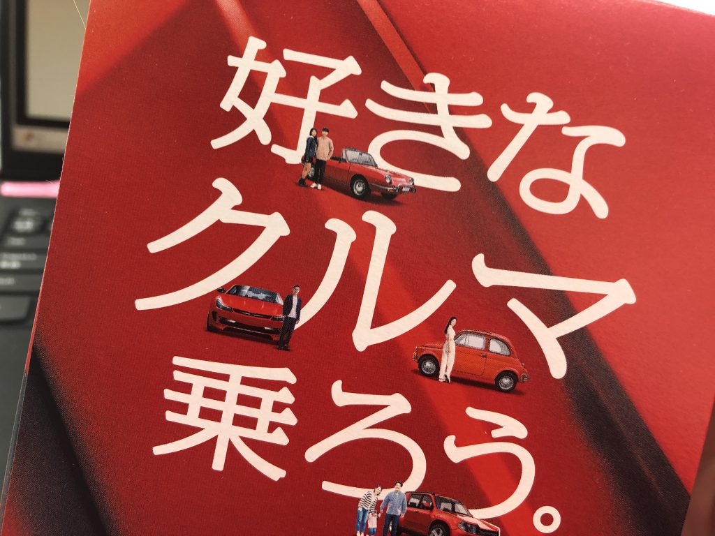 寒さに負けない！この冬を元気に乗り切るための「免疫力アップ」習慣