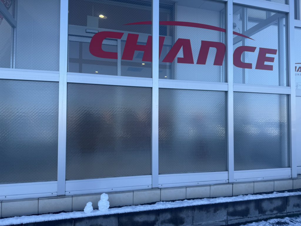 ☃つい作りたくなるアレ☃