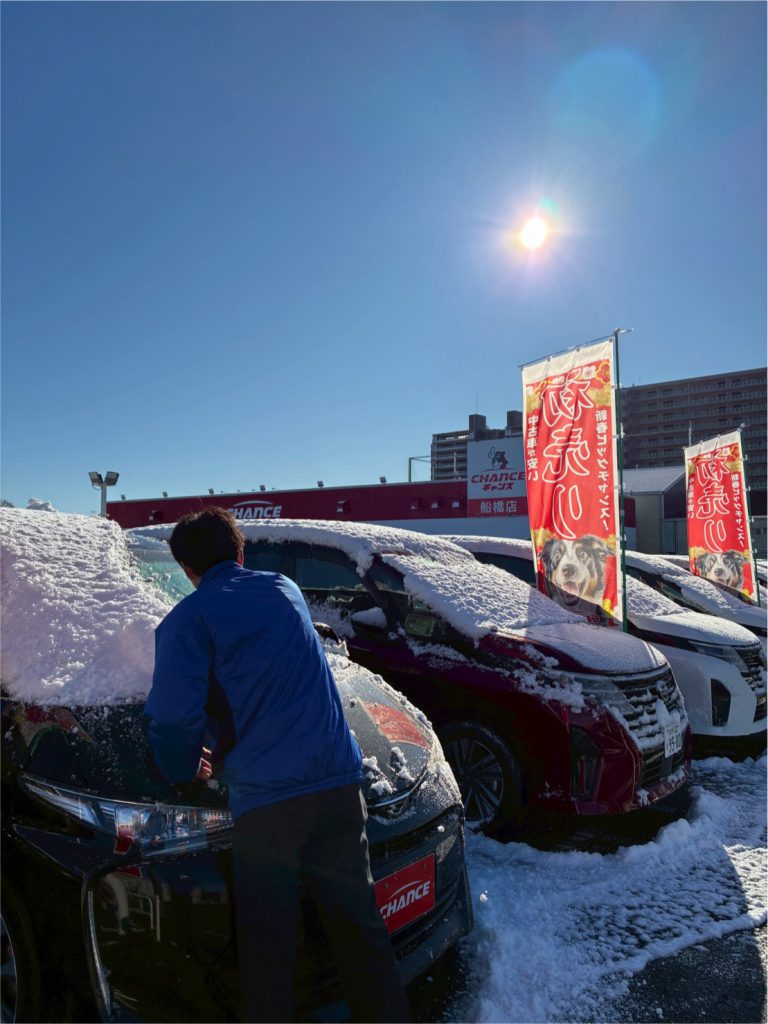 🐴2026スタート🐴