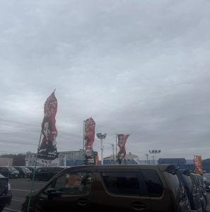 🚩風に注意🚩