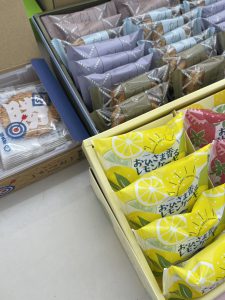 ☆NEW酒々井店発動です☆