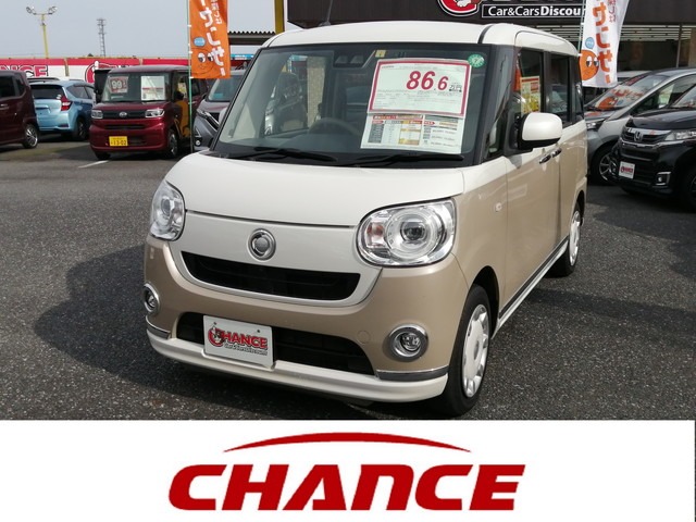 ✨【新入荷】可愛さも機能も満点！ムーヴキャンバスが入庫しました✨