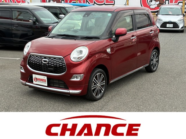 🚗✨【特選車】大人可愛い！レトロモダンな「ダイハツ・キャスト」が入荷しました✨🚗