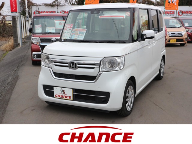 【初売り最大の目玉】R04年式N-BOXが総額86.9万円！？これは事件です！