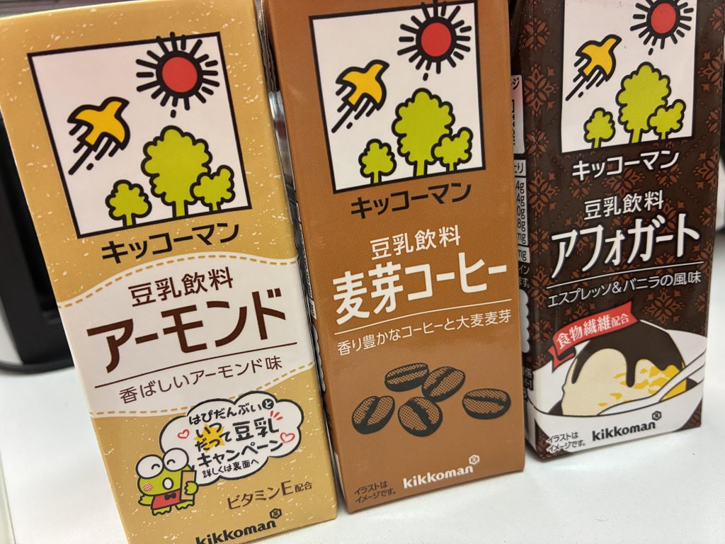 感謝😘　佐原店