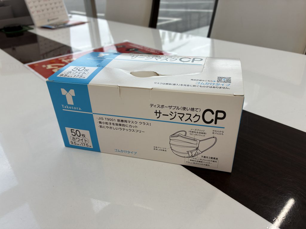 花粉が・・・