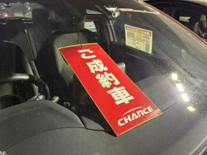 あっという間に2月も下旬…！