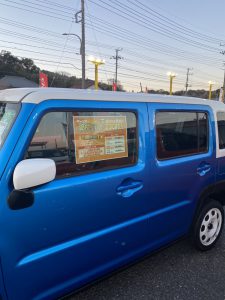 車検パックの貼り替え🚙✨