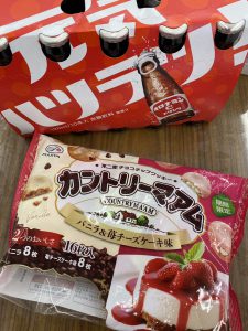 差し入れ🍫🍓
