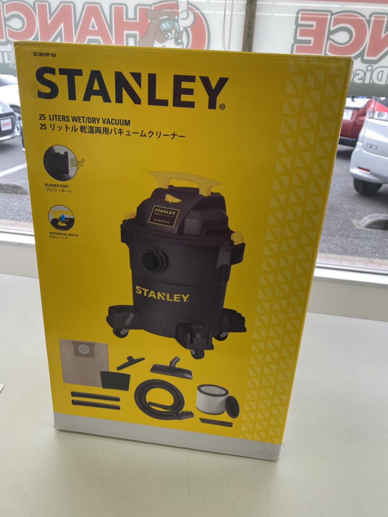 【仕事道具紹介】