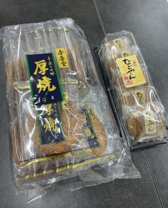 またまた🍪