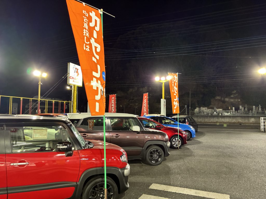 レイアウト変更しました🚙✨