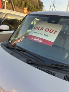 ありがとうございます🥰佐原店