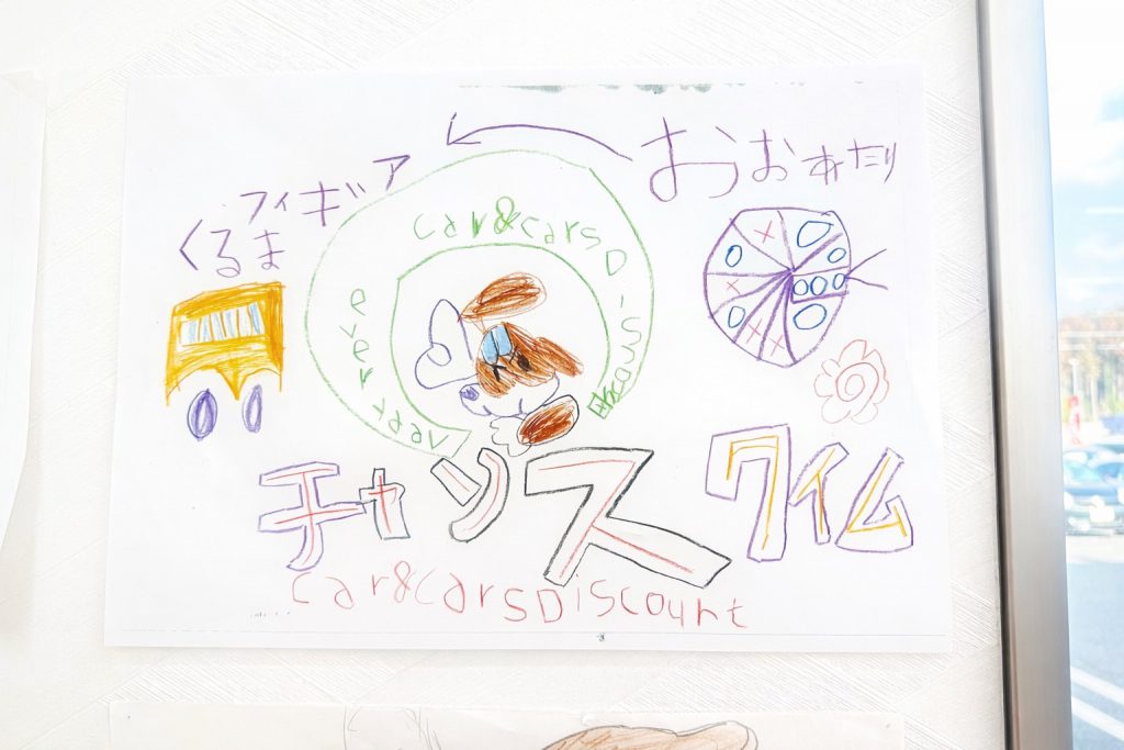 キッズコーナーの新作アート誕生♪