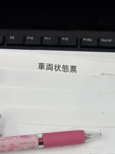 🚗たくさん🚗