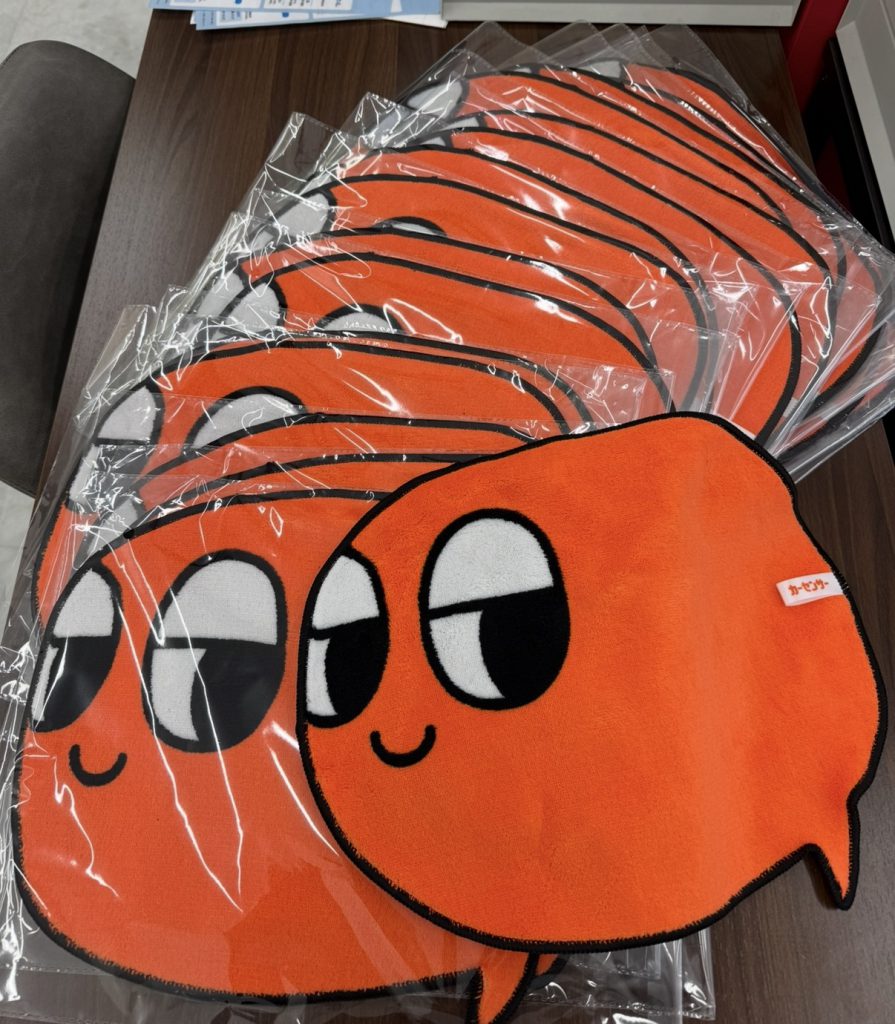 か～もくん🍊