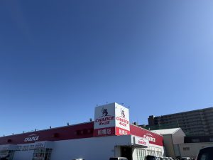 😈南南東に発見😈