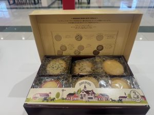 🍪ありがとうございます🍪