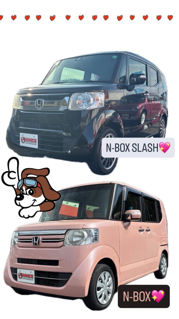 new🌟　佐原店