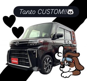 TantoCUSTOM‼🐼　佐原店