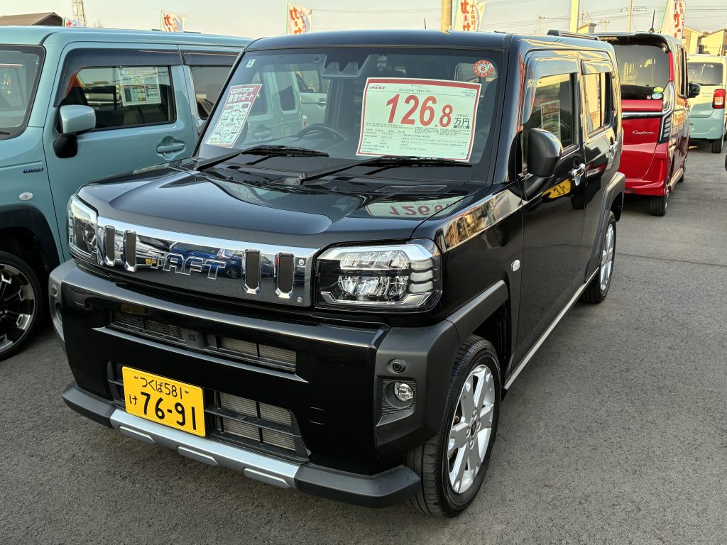 今日の一台👍