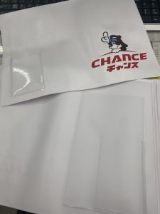 NEW車検証入れ🐶📓