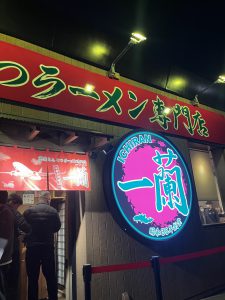 ☔️でもパワー全開‼️