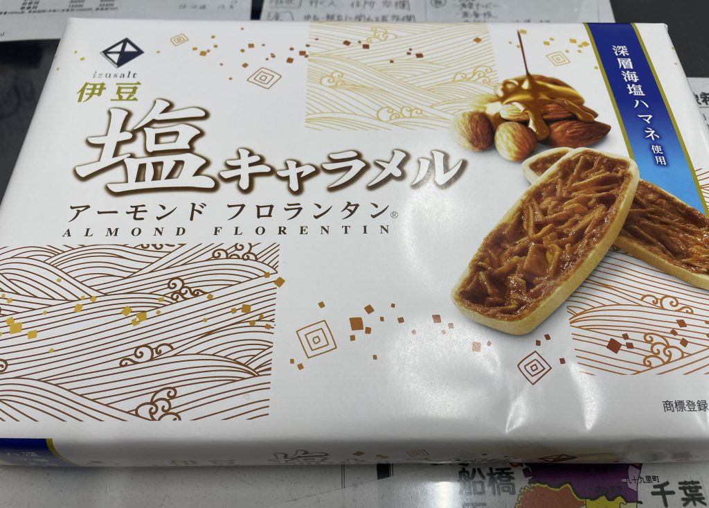 源①