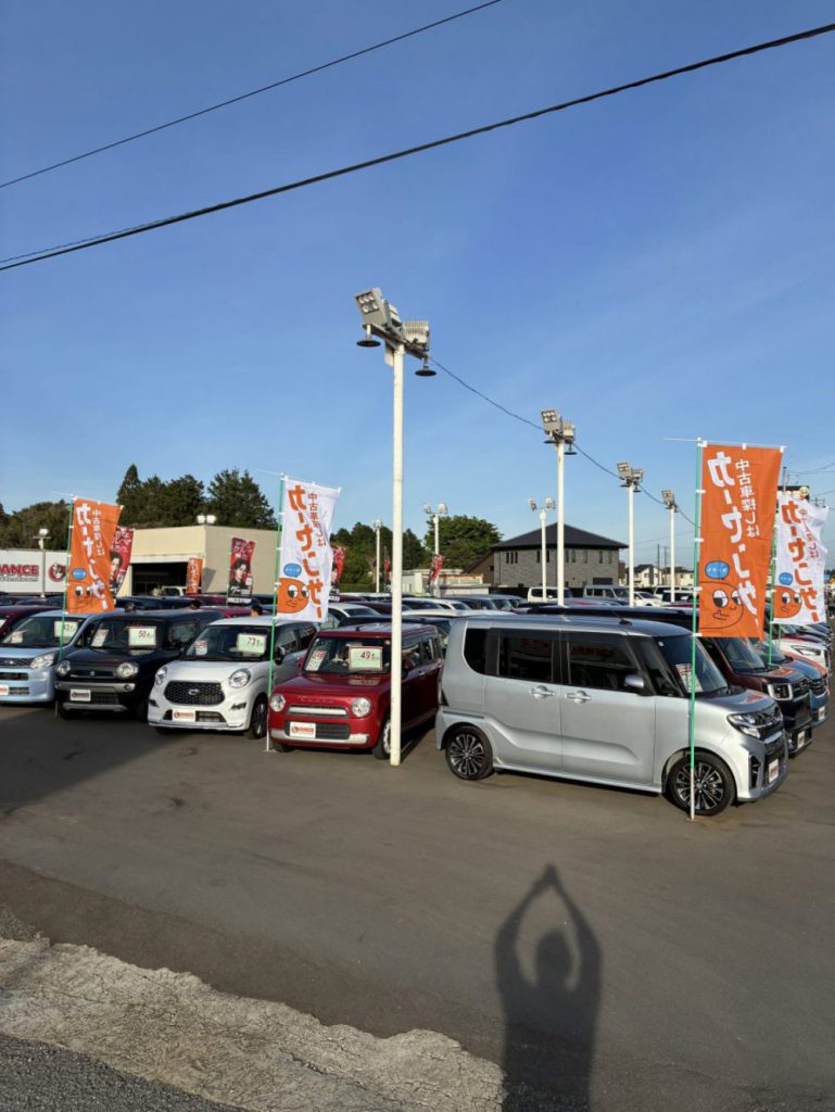 総入れ替え