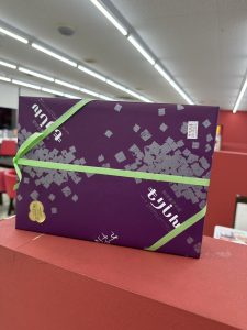 ありがとうございます。