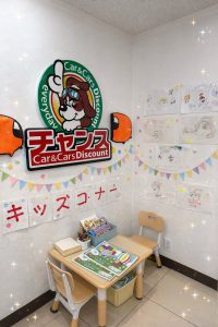 キッズコーナー