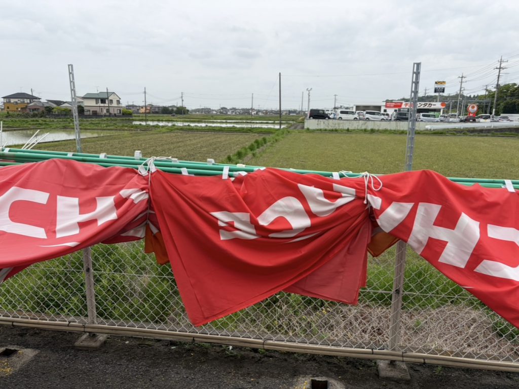 いつの間に❕❔