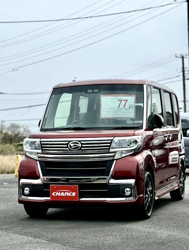 タント