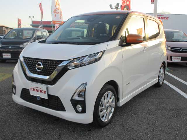 日産　デイズ