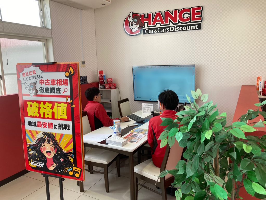 会議中の二人。