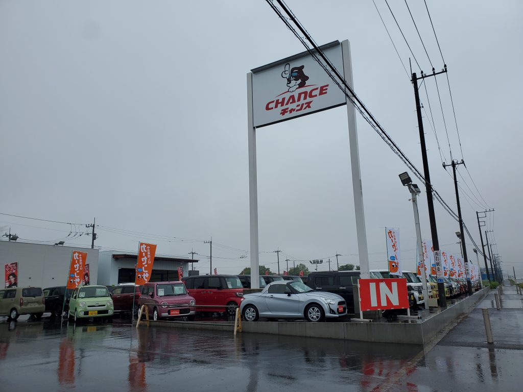 展示台数🚗
