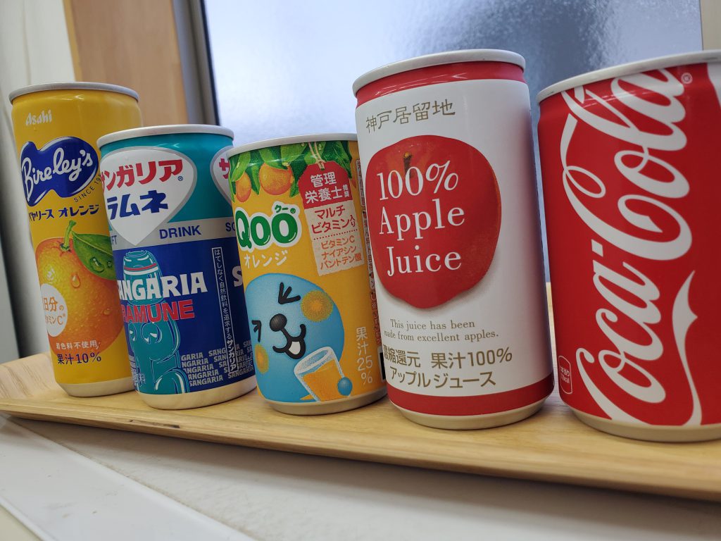 本日は憲法記念日！！