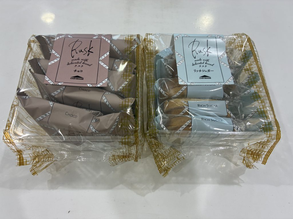 サクサク美味しいラスク✨