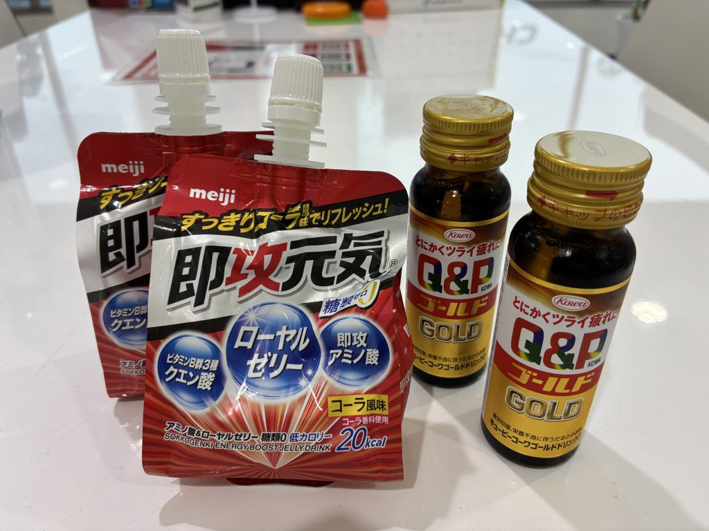 お客様からの「元気」の差し入れ！