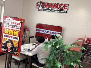 ３人会議📄