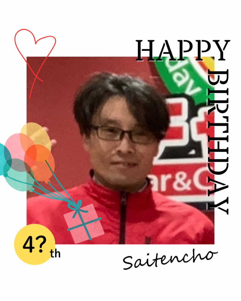 店長BIRTHDAY週間