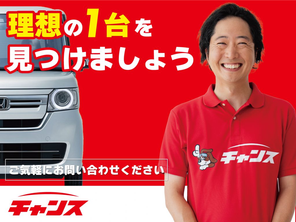うちのおかんが欲しい車、誰か教えてくれへん？