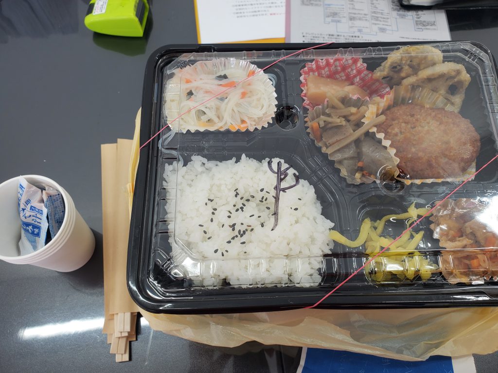 お昼ごはん🍱